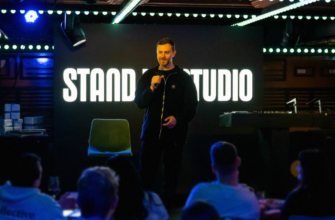 Premium Stand-up — 27 ноября