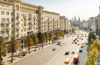 Узнаем Москву, играя: по Тверскому и Никитскому бульварам
