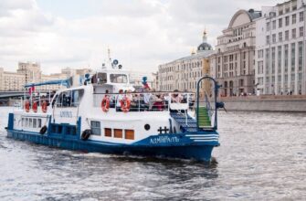 Прогулка по центру Москвы от парка Горького