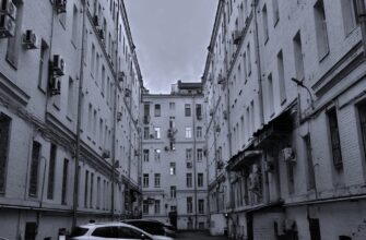 Проходные дворы Москвы