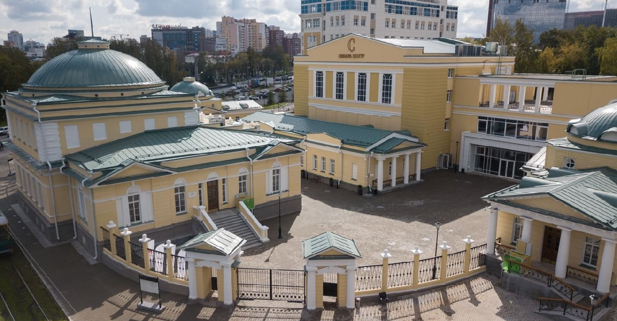 Пространство «Синара Арт» в Екатеринбурге: современное искусство на Урале
