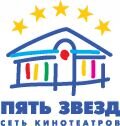 Пять звезд на Павелецкой