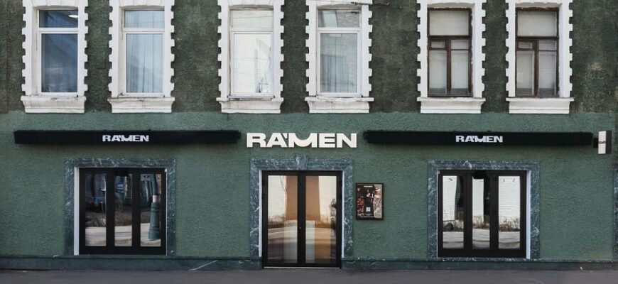 РАМЕН / RA'MEN (Бауманская)