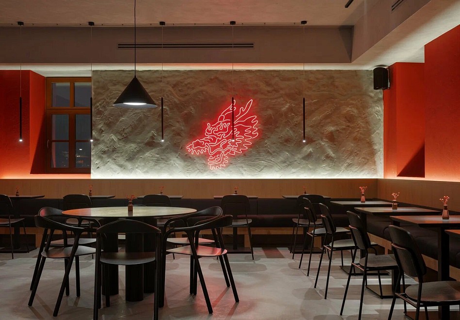 Рамен Ленд / Ra'men Land