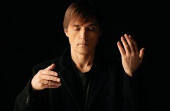 Рамш