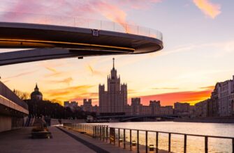 Рассветная Москва: вы, город и его история