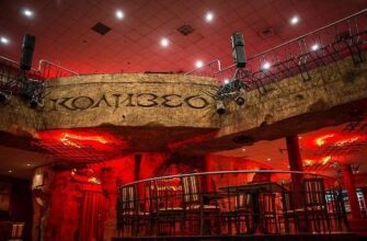 Развлекательный комплекс «Огни Уфы» — яркий центр досуга в Уфе