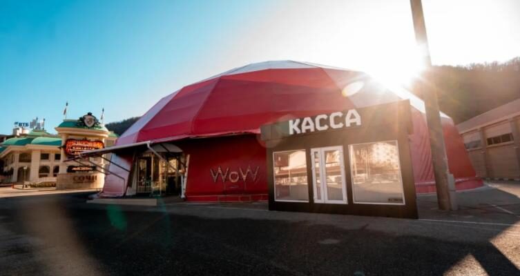 Red Arena