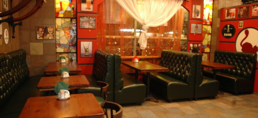 Рэд Кэт Паб / Red Cat Pub