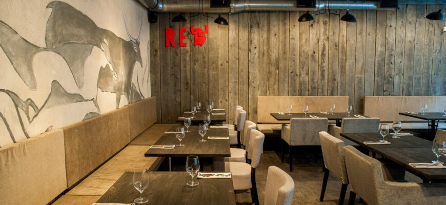 Ред. Стейк энд Вайн / Red.Steak & Wine