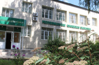 Республиканская юношеская библиотека в Казани: культурный центр для молодежи