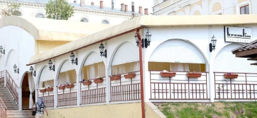 Ресторан «Kremlin»