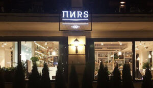 Ресторан «ПИRS» — фото 4