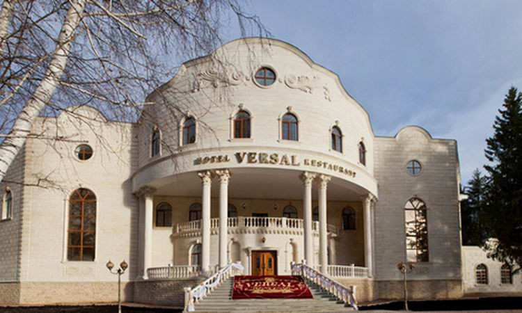 Ресторанно-гостиничный комплекс «Версаль» в Уфе: элегантность и комфорт