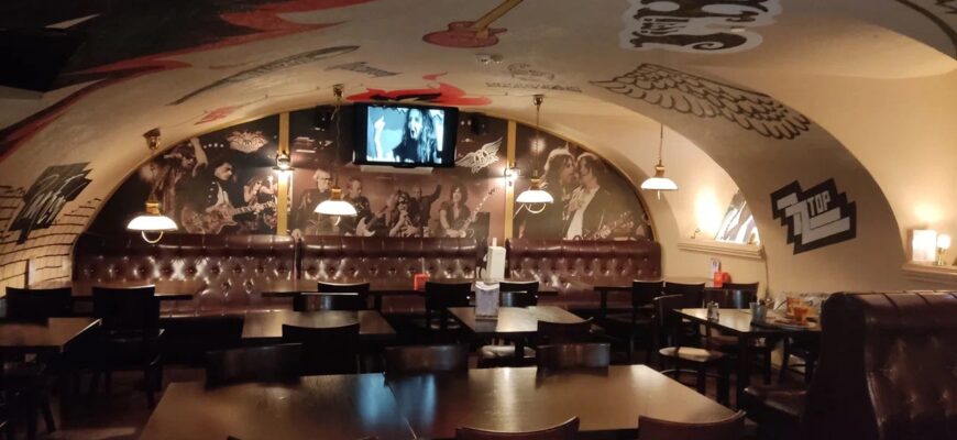 Рок паб / Rock Pub