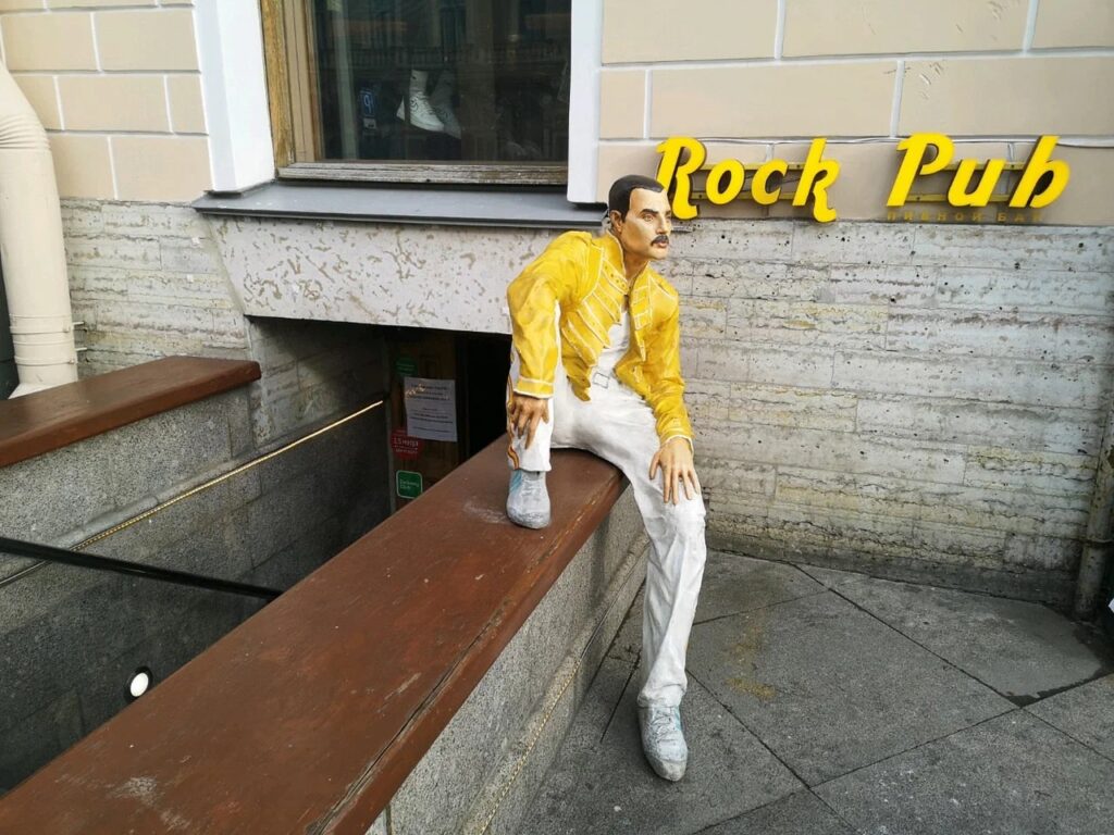 Рок паб / Rock Pub