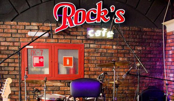 Rock’s Cafe — рок-н-ролл атмосфера в Уфе
