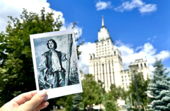 Молодой Пётр I и неизведанная Москва