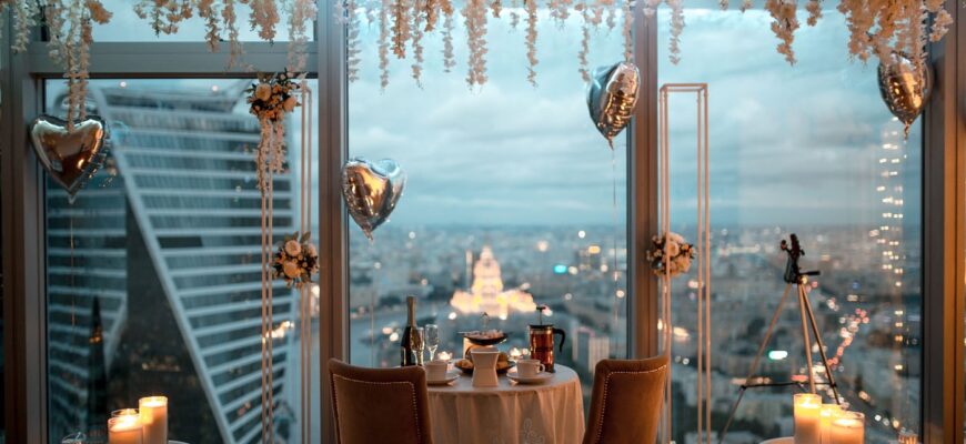 Романтик рум / Romantic Room