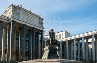 Российская государственная библиотека: культурный и научный центр Москвы