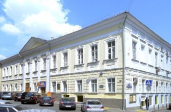Российская государственная библиотека искусств — уникальный культурный центр Москвы