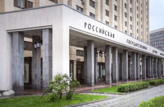 Российская государственная детская библиотека — уникальное пространство для детей и родителей в Москве