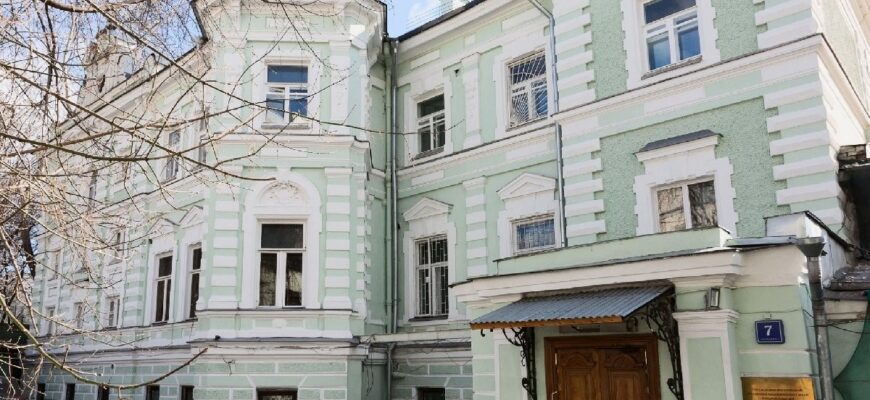 Российский музей медицины
