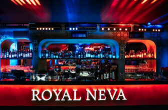 Royal Neva: уникальный лаунж-бар и караоке-клуб в Санкт-Петербурге