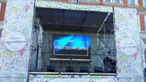 Рождественская улица — фото 5