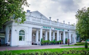 Сад «Эрмитаж» — фото 3