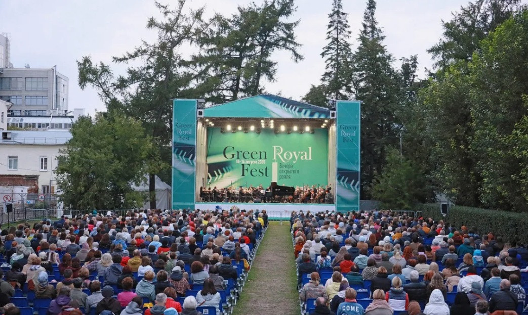 Сад Вайнера в Екатеринбурге: зеленый оазис в сердце города