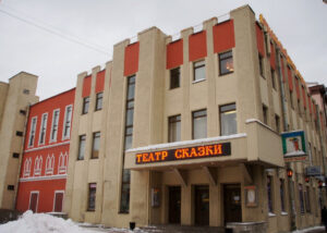 Санкт-Петербургский Государственный Кукольный театр сказки — волшебство в Петербурге