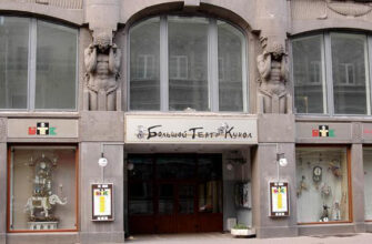 Санкт-Петербургский театр кукол — волшебство на сцене Петербурга