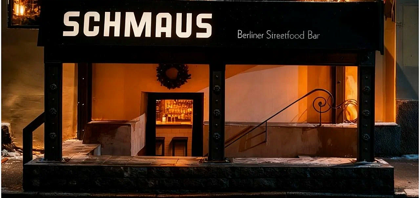 Шамус Денер и Бар / Schmaus Döner und Bar