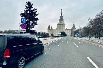 Сталинские высотки. 7 легенд послевоенной Москвы
