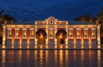 Селезнёвские бани