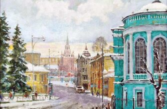 Волшебный сундучок Волхонки: экскурсия для детей 8-12 лет