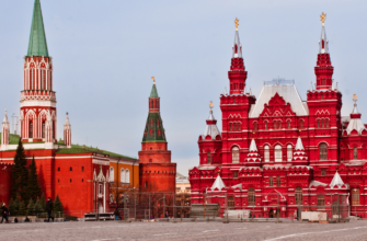 Семейная прогулка по Красной площади с иммерсивным аудиогидом
