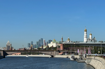 Серебряная лента: по Москве-реке на теплоходе