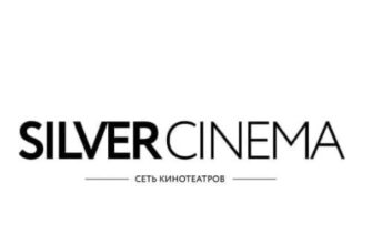 Silver Cinema