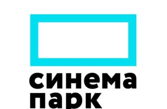 Синема Парк Ривьера