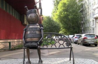 Пчелка НоЗя — бронзовая скульптура у Московского фармацевтического колледжа в Марьино