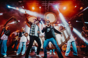 СмешBand