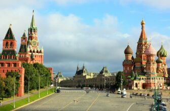 Сердце Москвы: Красная площадь и Александровский сад