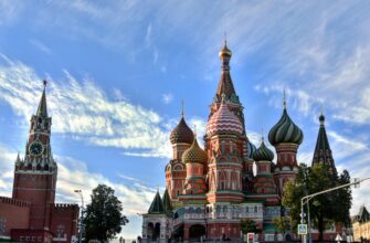 Собор Василия Блаженного, Красная площадь и парк «Зарядье» (в мини-группе)