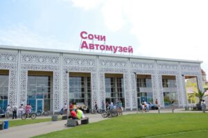 Сочи Автомузей: погружение в историю советского автопрома