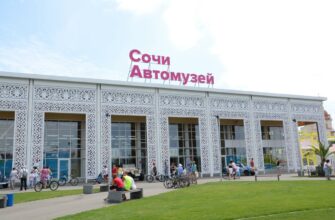 Сочи Автомузей: погружение в историю советского автопрома