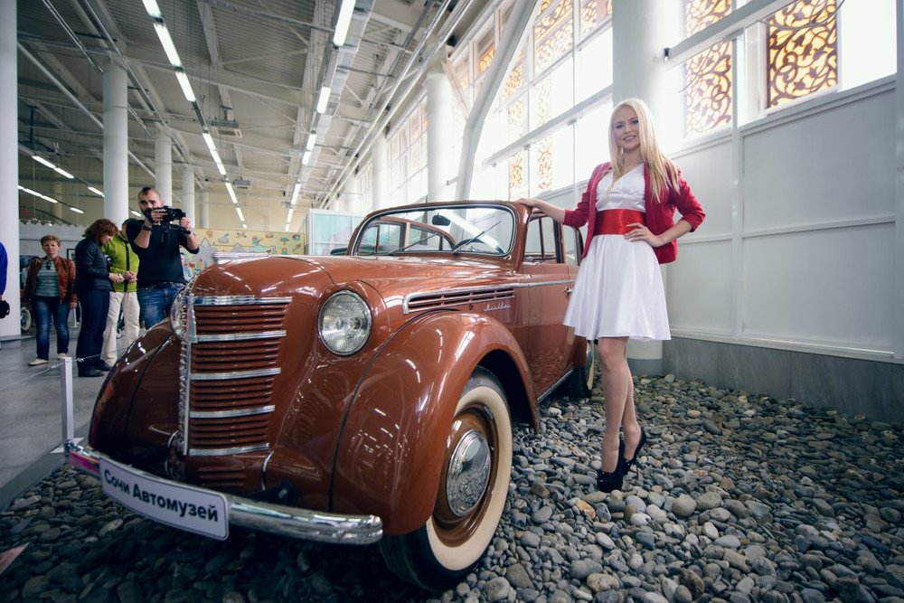 Сочи Автомузей