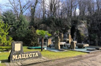 Познавательная прогулка по Мацесте