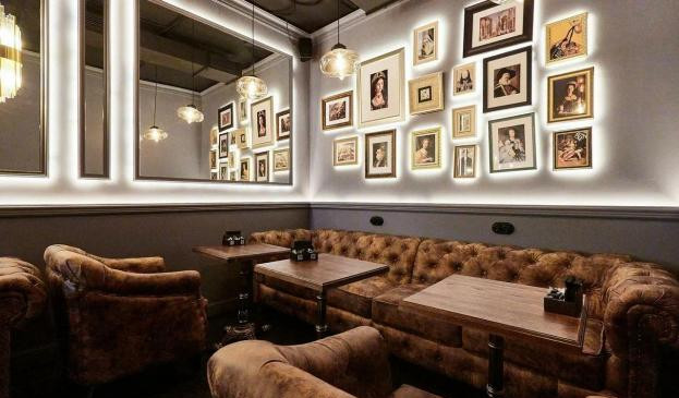 Soho Lounge